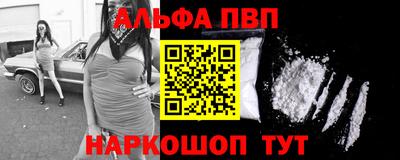 тгк Лесосибирск