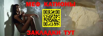 соль курить ск Ливны