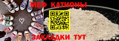 кристаллы Ликино-Дулёво