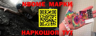 тгк Лесосибирск