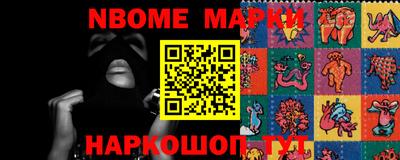тгк Лесосибирск