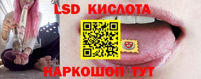 соль курить ск Ливны