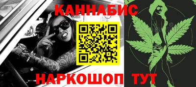 соль курить ск Ливны