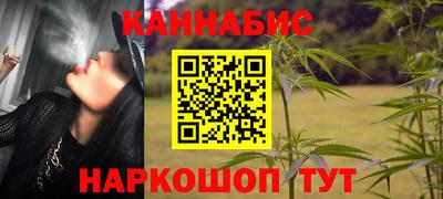 кристаллы Ликино-Дулёво