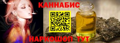 кристаллы Ликино-Дулёво