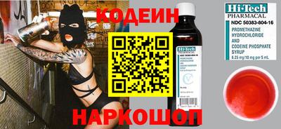 соль курить ск Ливны