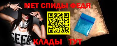 кристаллы Ликино-Дулёво