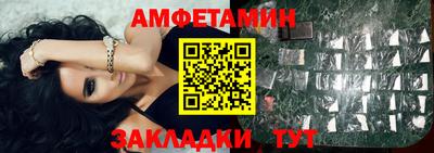 кристаллы Ликино-Дулёво