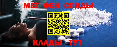 кристаллы Ликино-Дулёво