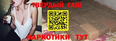 тгк Лесосибирск