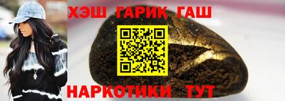 кристаллы Ликино-Дулёво