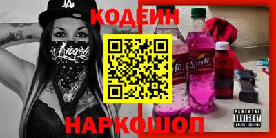 кристаллы Ликино-Дулёво
